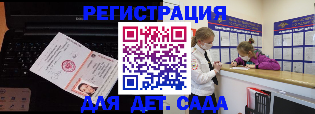 найти адрес прописки в Всеволожске